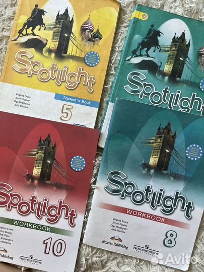 Учебники и рабочие тетради английский язык