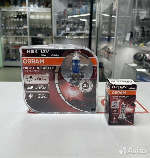 Osram Night Breaker Unlimited +110