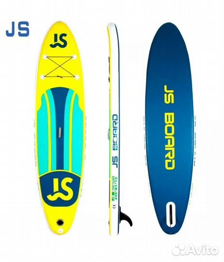Сапборды в аренду