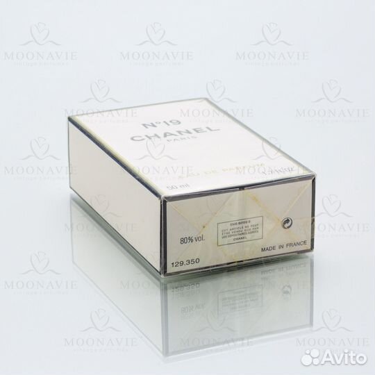Chanel 19 (Chanel) EDP 50 мл слюда