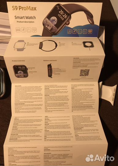 Часы S9 ProMax Smart watch