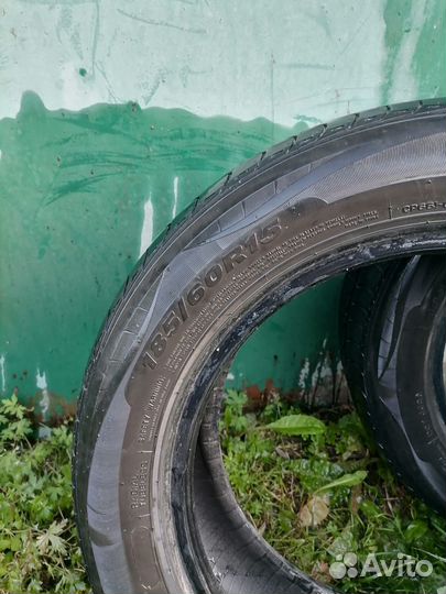 Nexen Classe Premiere 661 185/60 R15