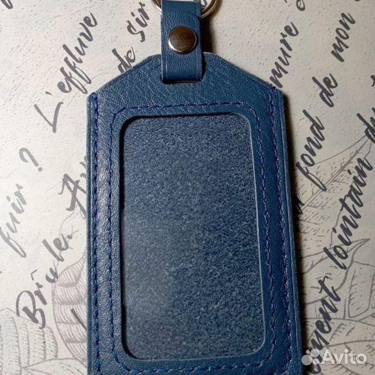 Обложка для пропуска из натуральной кожи
