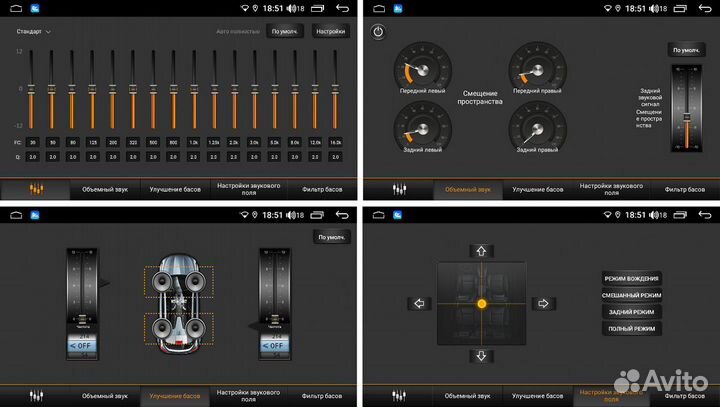Магнитола для Honda CR-V на Android 2006+