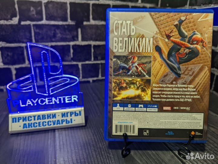 Человек паук PS4 диск