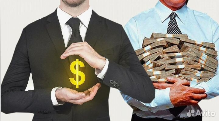 Купить готовые ООО, с оборотами, с НДС