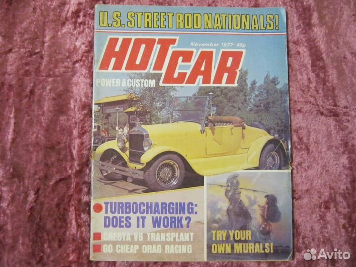 Иностранные журналы о транспорте и др