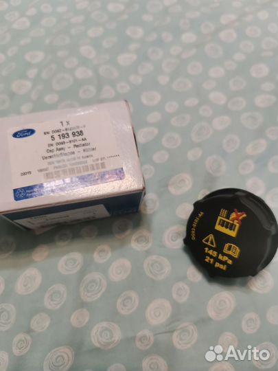 Крышка расширительного бачка ford