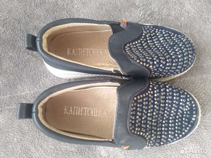 Слипоны для девочки