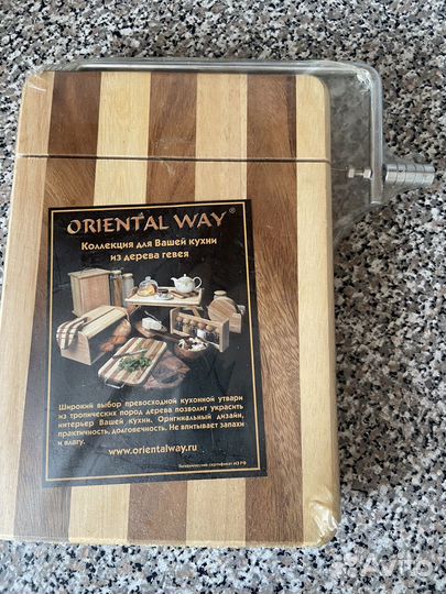 Сырорезка струнная