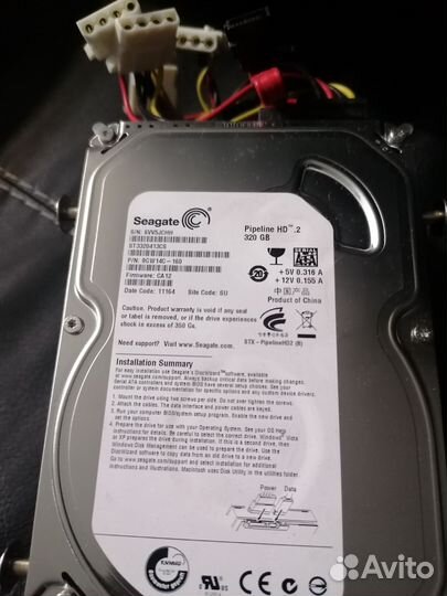 Жесткий диск HDD 320GB