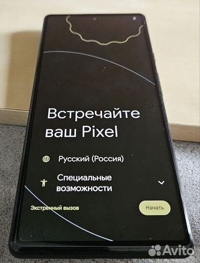 Google Pixel 6, 8/128 ГБ