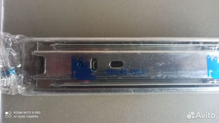 Шариковые направляющие для ящиков 450