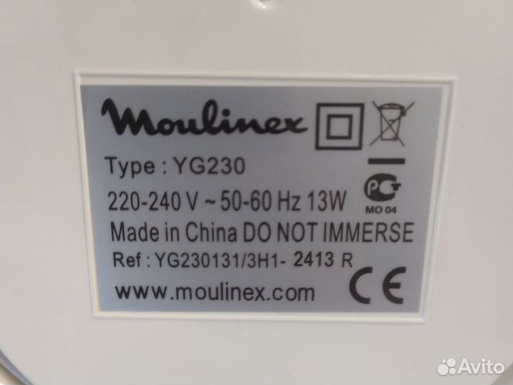 Йогуртница moulinex
