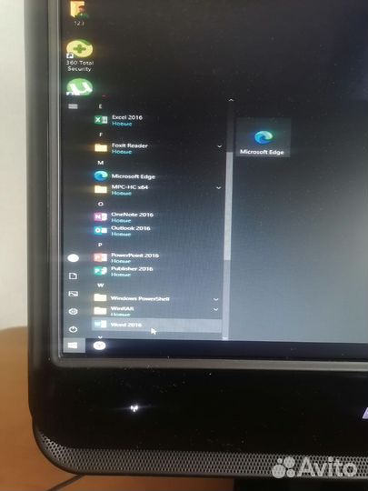 Моноблок lenovo c200