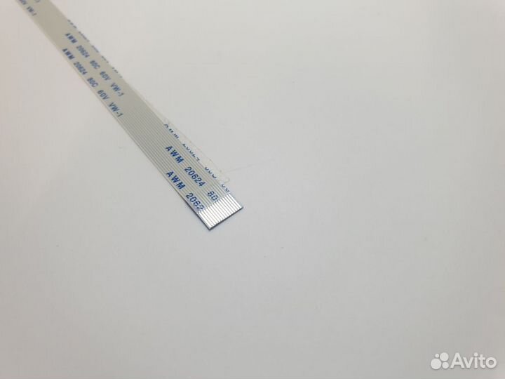 Шлейф 15 pin, 15 см, шаг 0.5 (прямой)