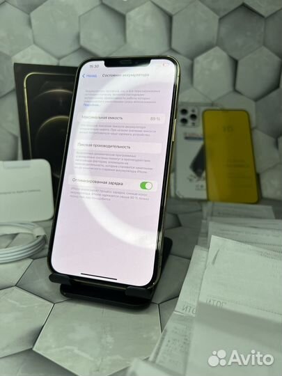iPhone 12 Pro Max, 256 ГБ