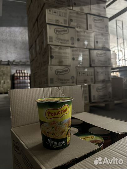 Роллтон оптом