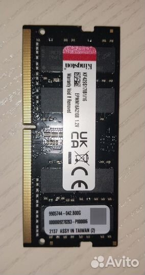SO dimm Kingston ddr4 16gb 2933