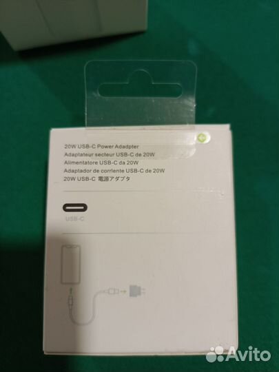 Блок зарядки iPhone 20w