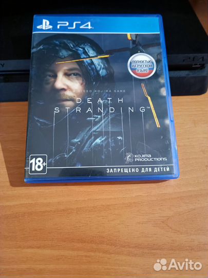 Death stranding, Days Gone, Ratchet Clank PS4