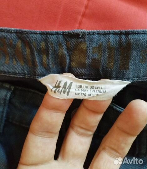 Джинсы H&M (р.44/46) стрейч