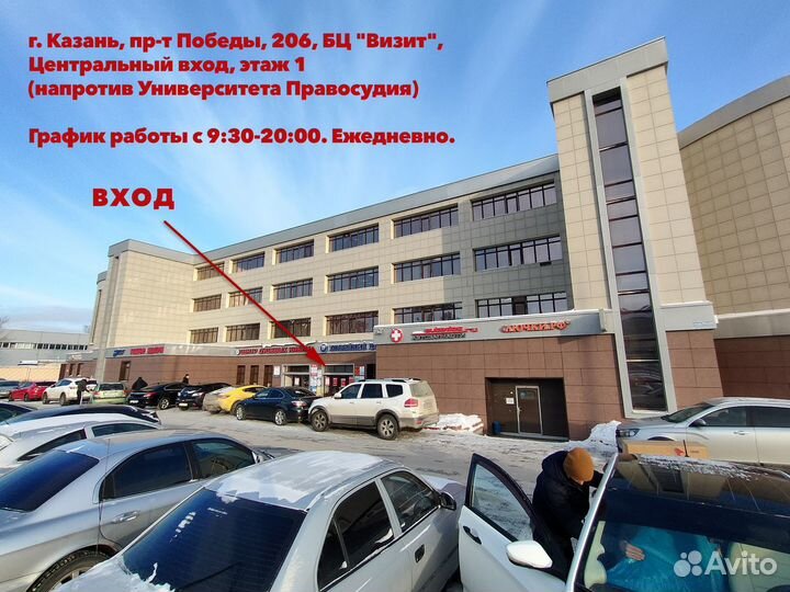 Автокресло детское Zlatec Atlantic Lux New 2022