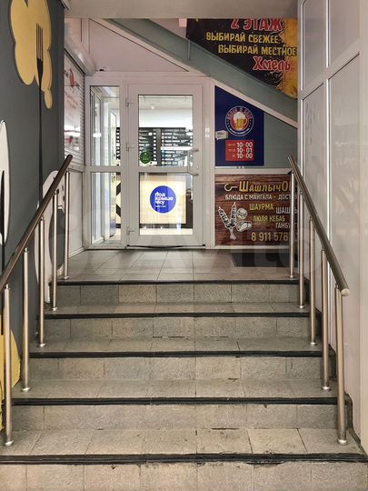 Свободного назначения, 123 м²