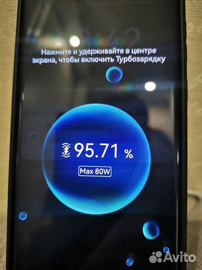 Беспроводное зарядное устройство Huawei 80 Вт