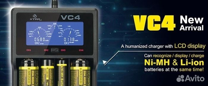 Акб заряжаемые Батареи 18650 и Зарядные др, и шлём