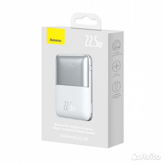 Повербанк Baseus 20000 mAh 22.5 w