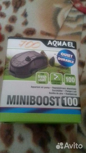 Компрессор аквариумный,Польша,островок для аквар