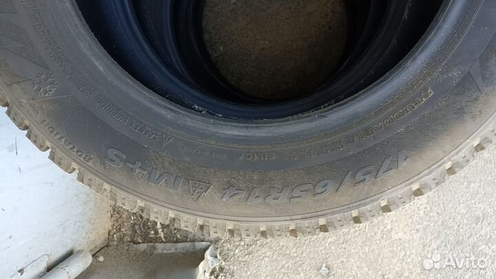 Landsail Ice Star IS33 175/65 R14