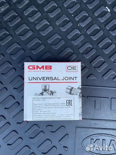 Крестовина карданного шарнира