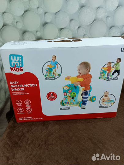 Ходунки каталка, в идеале. 4в 1