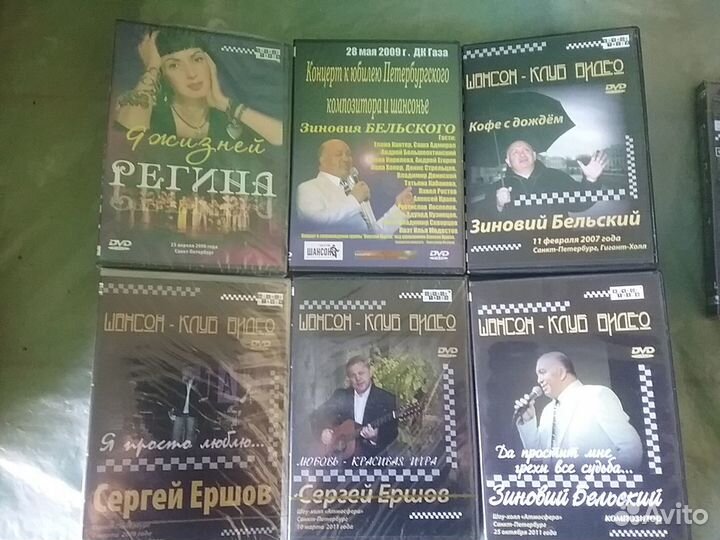 Шансон на DVD ночное такси 18 дисков