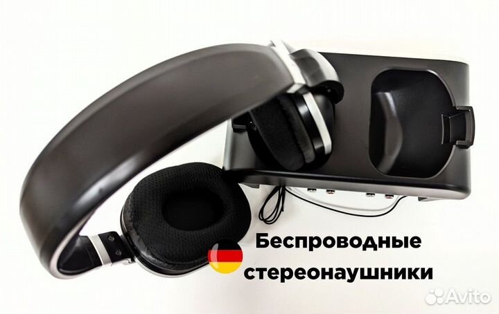 Беспроводные наушники Германия TechniSat NB-4717