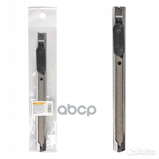 Нож с выдвижным сменным лезвием atay002 airline