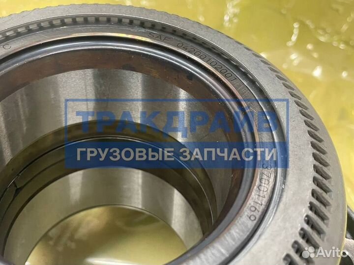 Ступица Саф