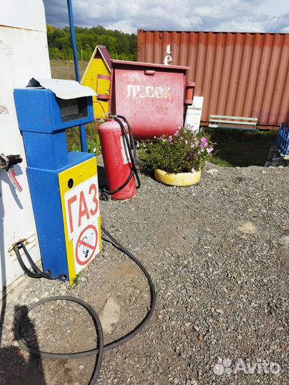 Продам агзс + АЗС