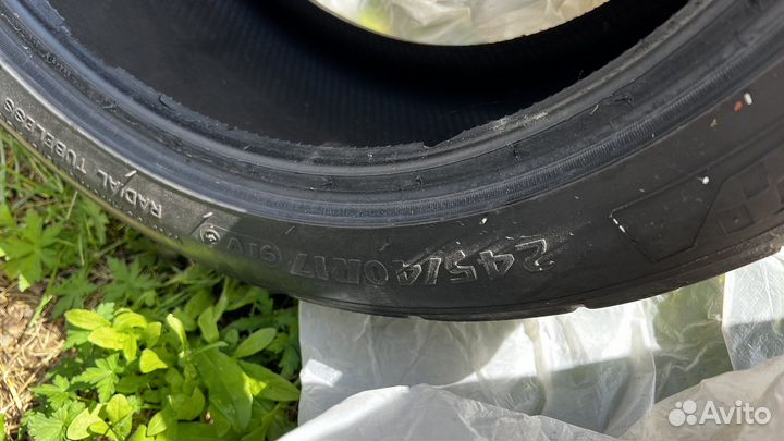 Extreme VR1 240/40 R17