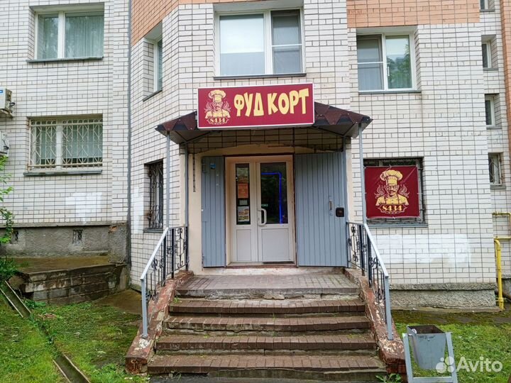 Кафе-Пиццерия