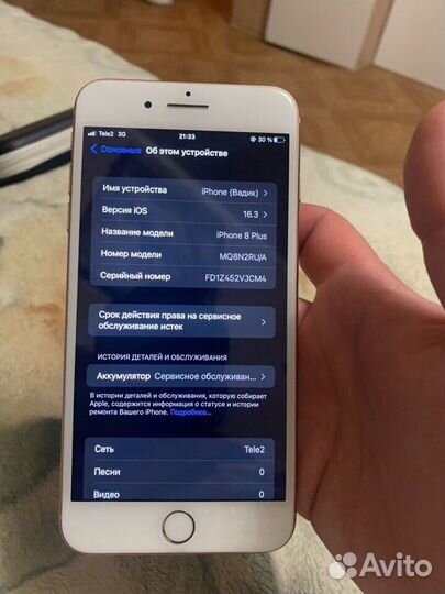 iPhone 8 Plus, 64 ГБ