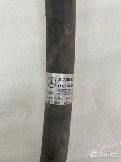 Трубка кондиционера Mercedes Benz C-Class W205