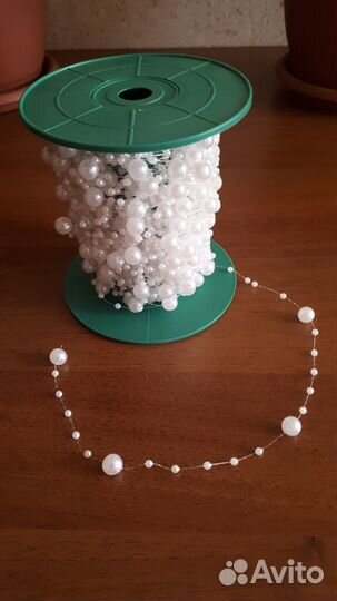 Нить из бусинок Шарики