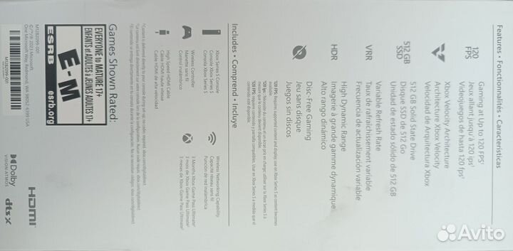 Игровая приставка Microsoft Xbox Series S 512 гб