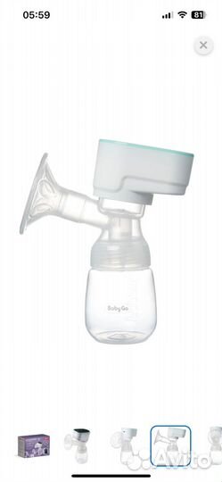 Молокоотсос электрический baby GO