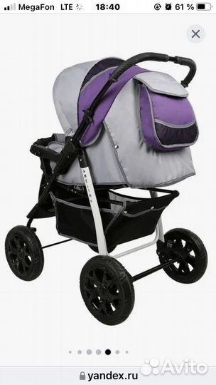 Коляска 2 в 1