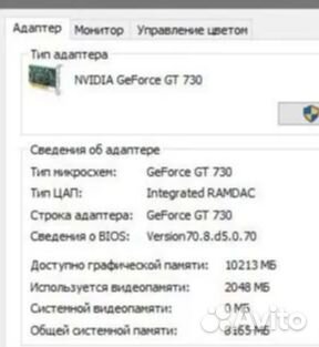 Новый пк Core i3-9100F офисно-мультимеднийный