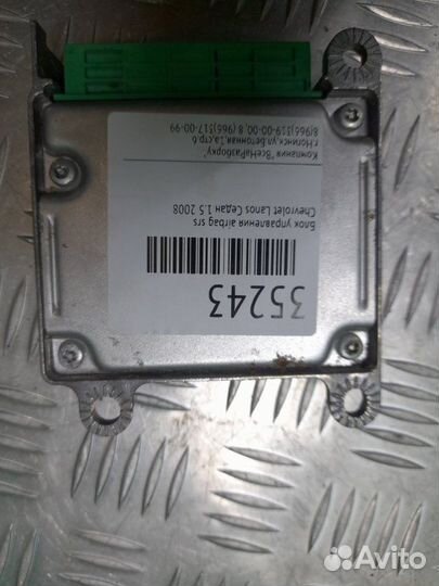 Блок управления Airbag SRS Chevrolet Lanos седан